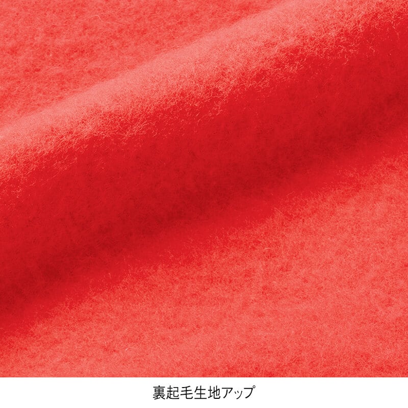 ＜CONVERSE＞裏起毛スウェット