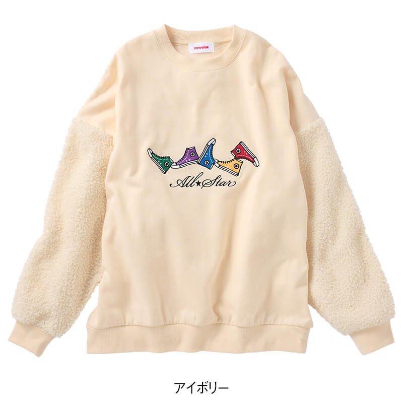 <CONVERSE>袖ボア裏起毛スウェット