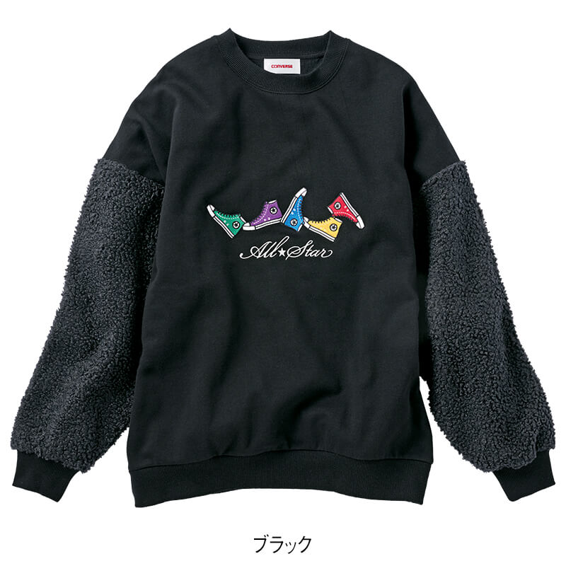 <CONVERSE>袖ボア裏起毛スウェット