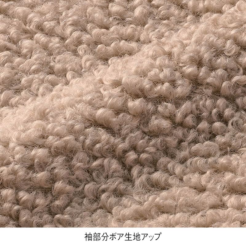 <CONVERSE>袖ボア裏起毛スウェット