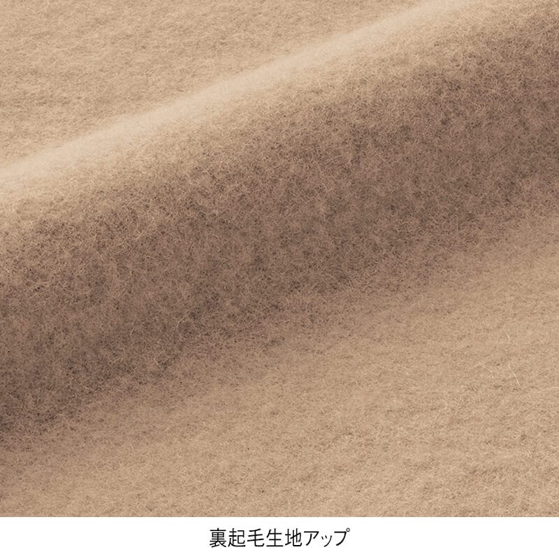 <CONVERSE>袖ボア裏起毛スウェット