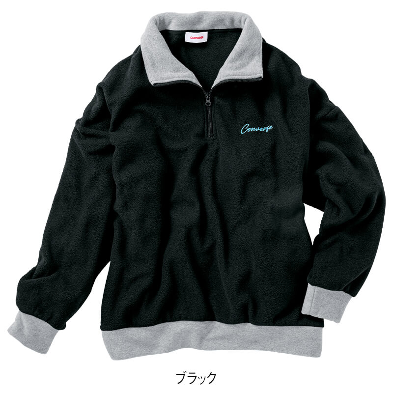 <CONVERSE>ハーフZIPスタンド