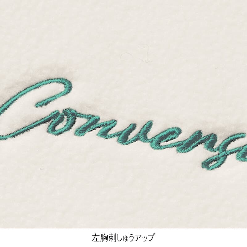 <CONVERSE>ハーフZIPスタンド