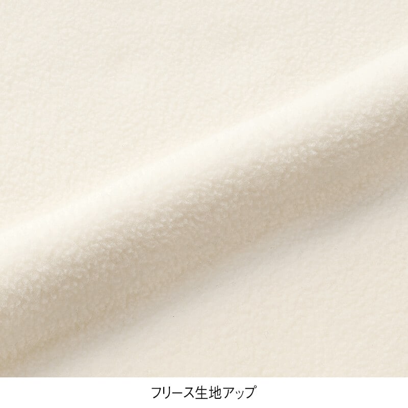 <CONVERSE>ハーフZIPスタンド