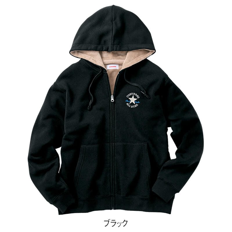 <CONVERSE>裏シャギーフルジップパーカー
