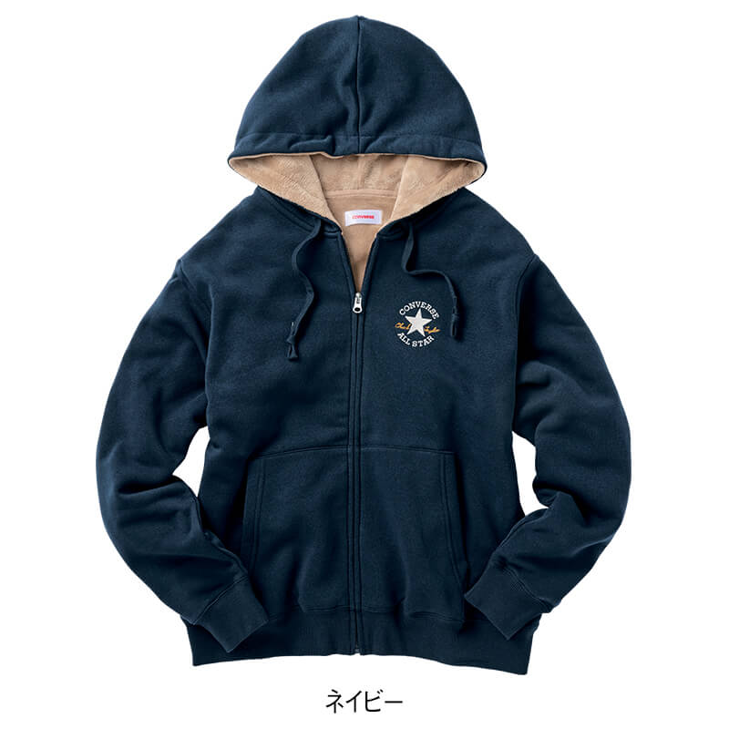 <CONVERSE>裏シャギーフルジップパーカー