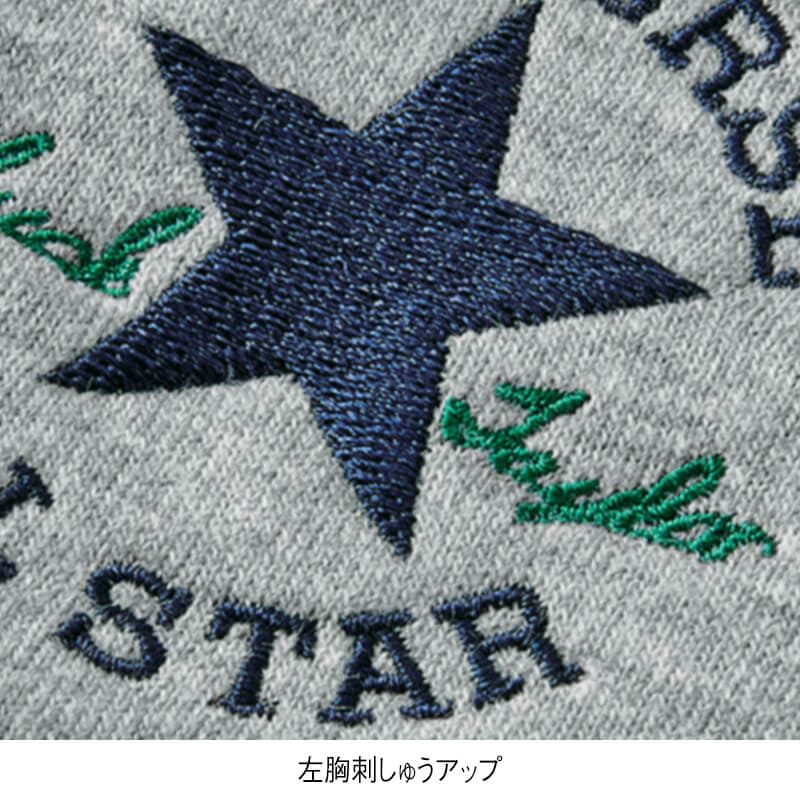 <CONVERSE>裏シャギーフルジップパーカー