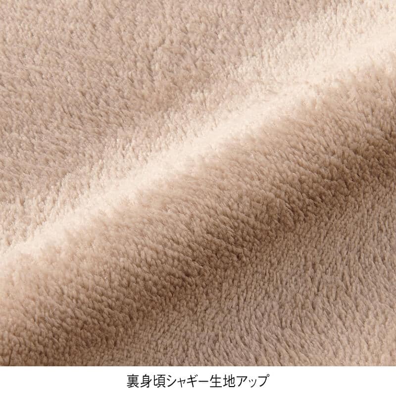 <CONVERSE>裏シャギーフルジップパーカー