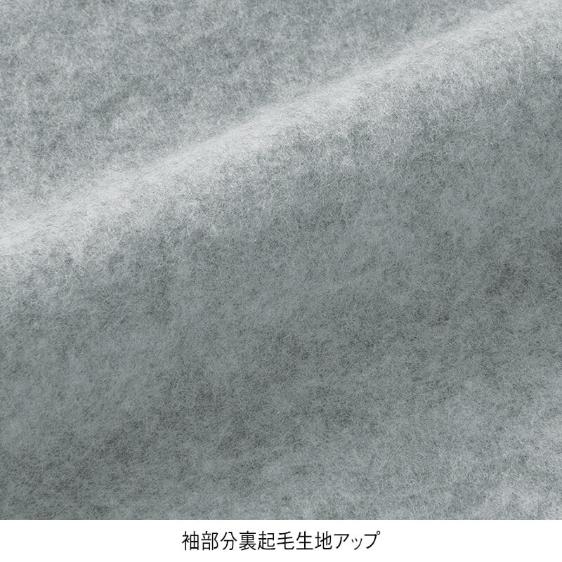 <CONVERSE>裏シャギーフルジップパーカー