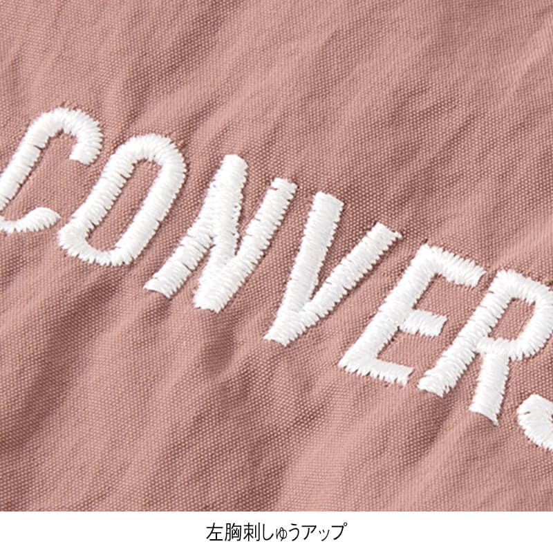 <CONVERSE>ナイロン裏フリーススタンドブルゾン