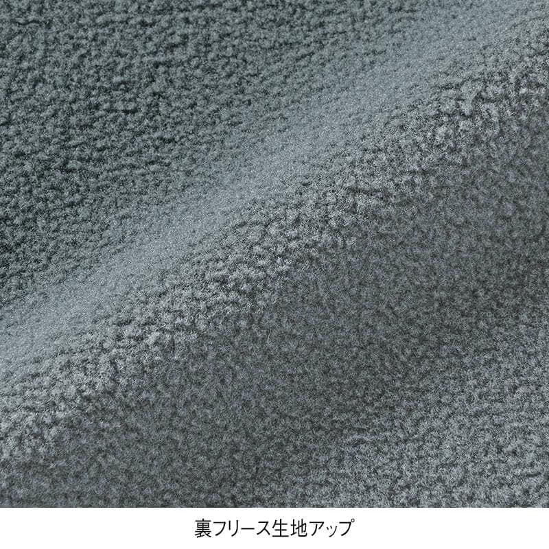 <CONVERSE>ナイロン裏フリーススタンドブルゾン