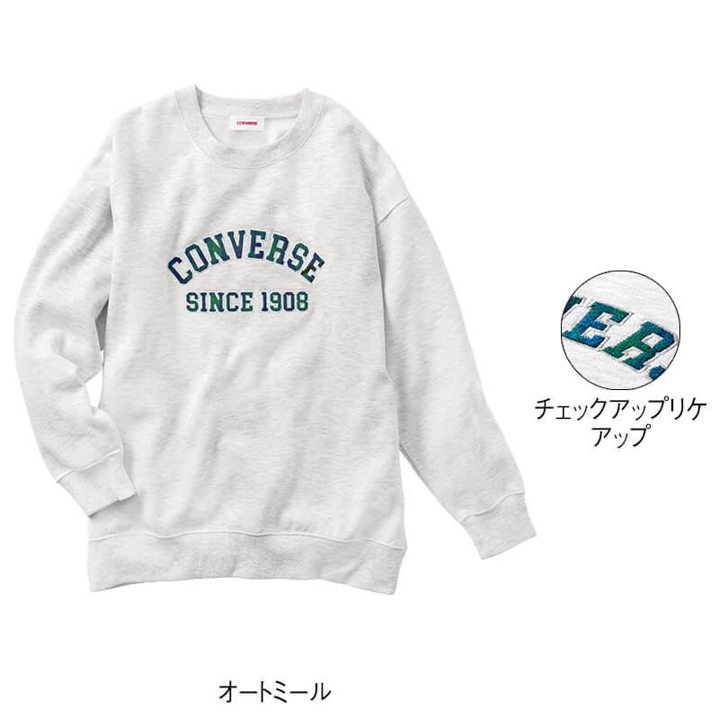 <CONVERSE>立体ロゴ裏起毛スウェット