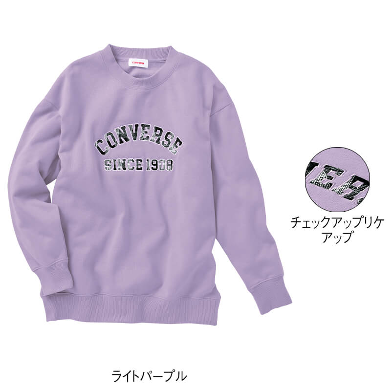 <CONVERSE>立体ロゴ裏起毛スウェット