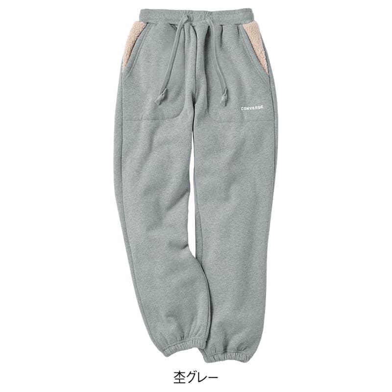<CONVERSE>裏ボアボンディングスウェットパンツ
