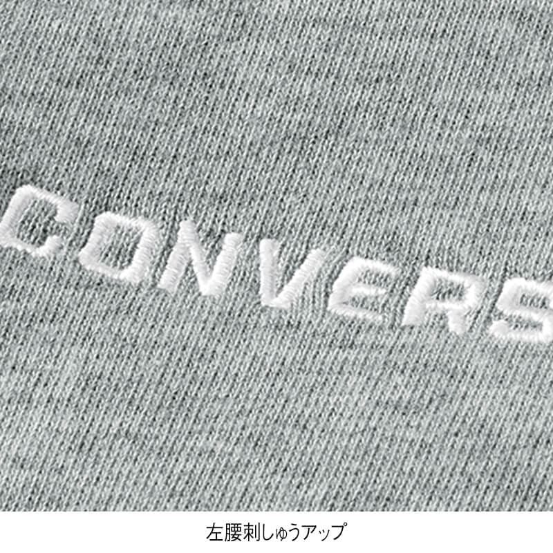 <CONVERSE>裏ボアボンディングスウェットパンツ