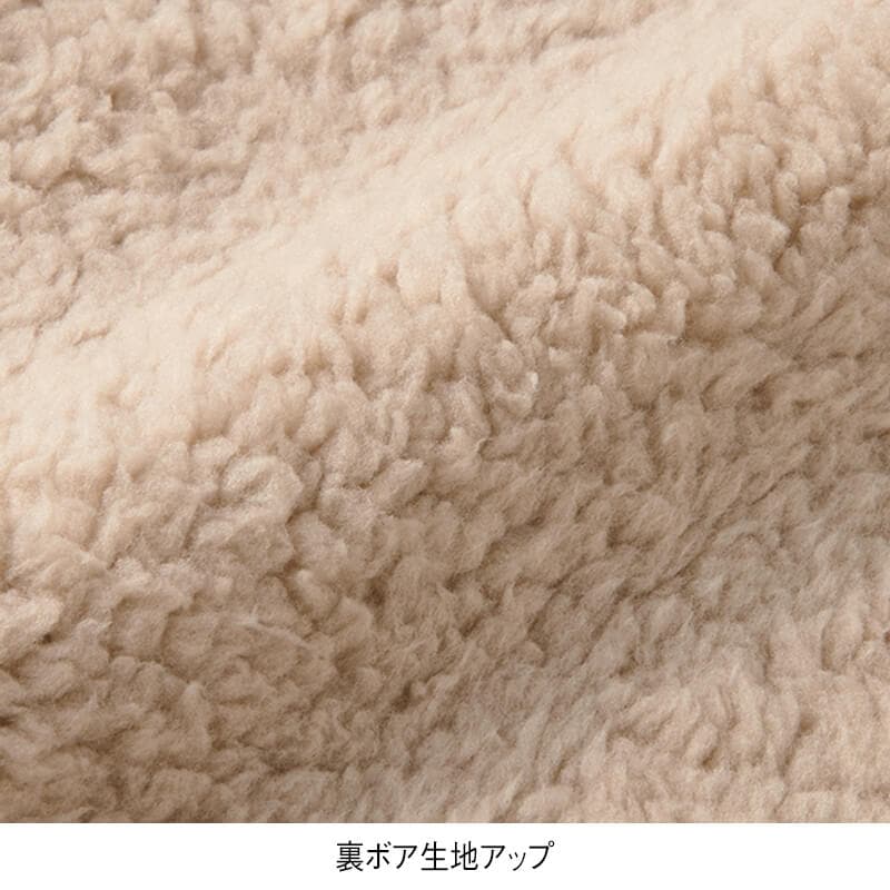 <CONVERSE>裏ボアボンディングスウェットパンツ