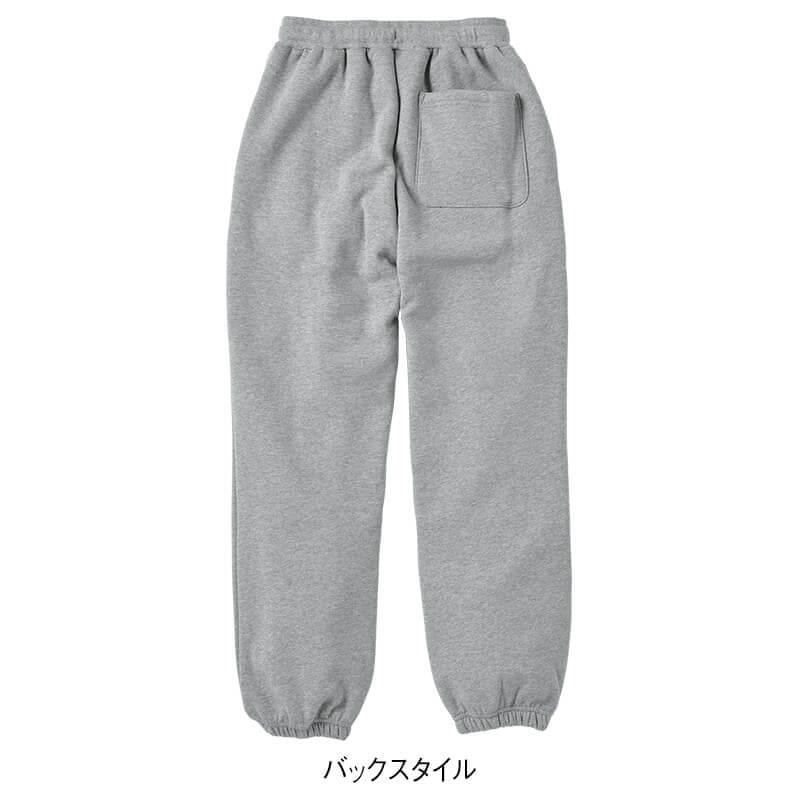 <CONVERSE>裏ボアボンディングスウェットパンツ