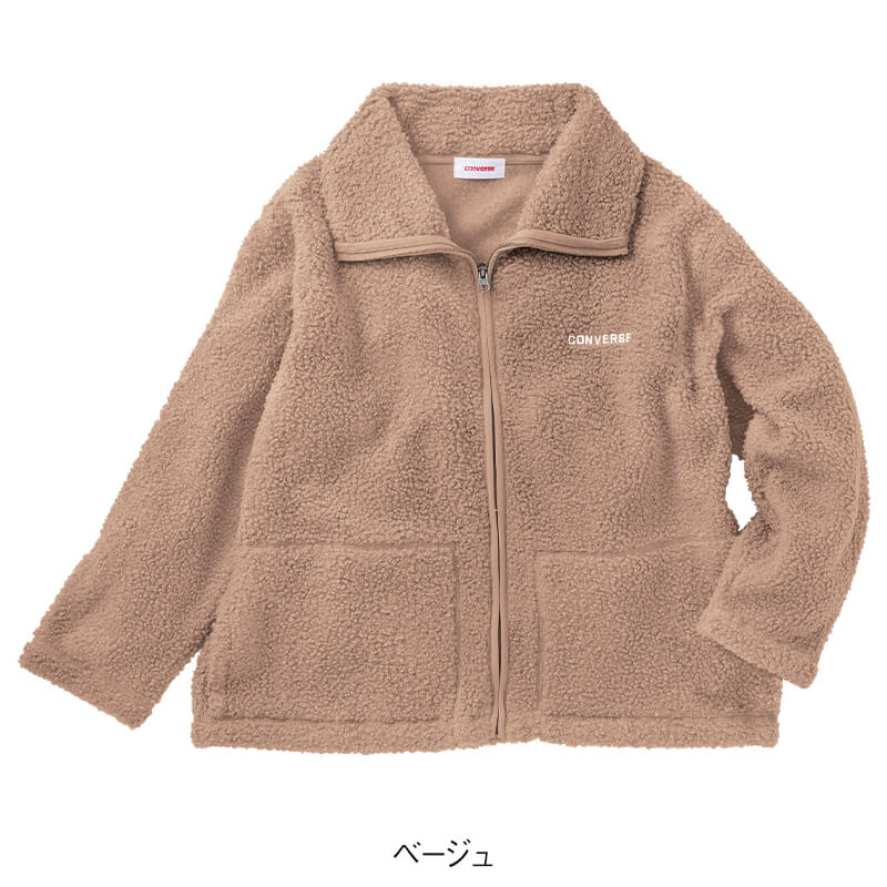 <CONVERSE>ソフトシープボアフルジップブルゾン