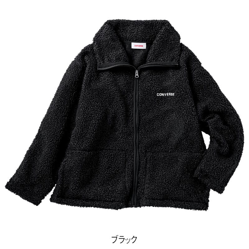 <CONVERSE>ソフトシープボアフルジップブルゾン