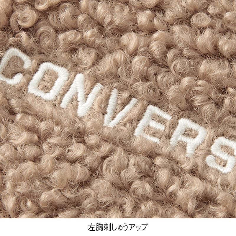 <CONVERSE>ソフトシープボアフルジップブルゾン