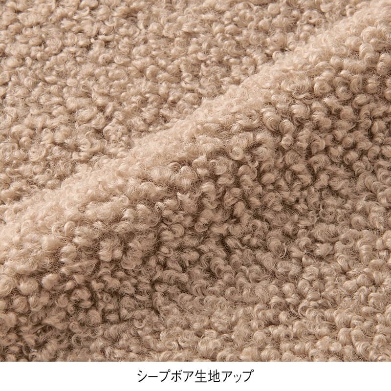 <CONVERSE>ソフトシープボアフルジップブルゾン