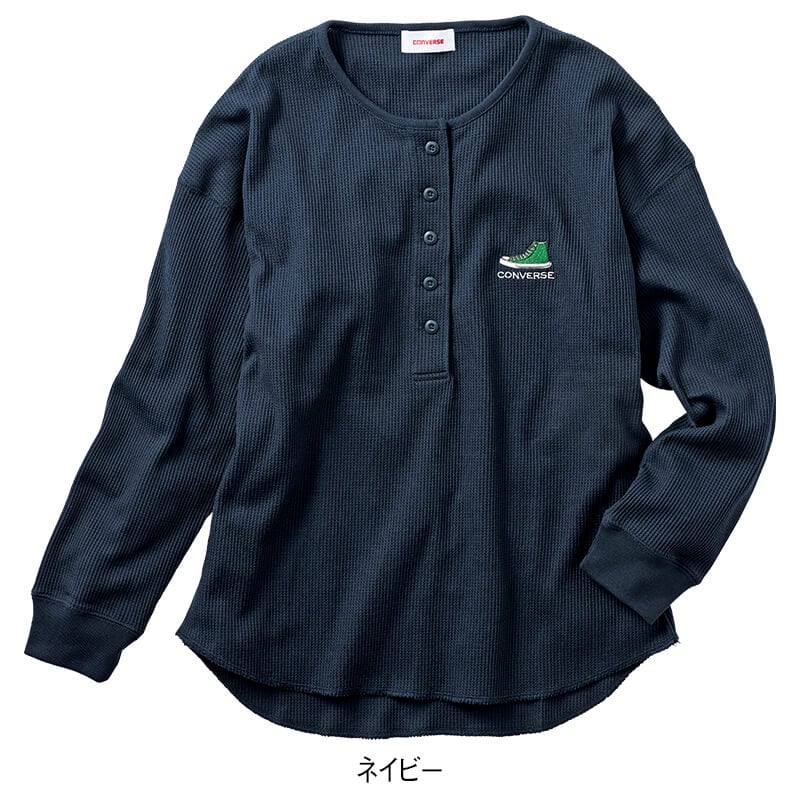＜CONVERSE＞ワッフルヘンリーTシャツ