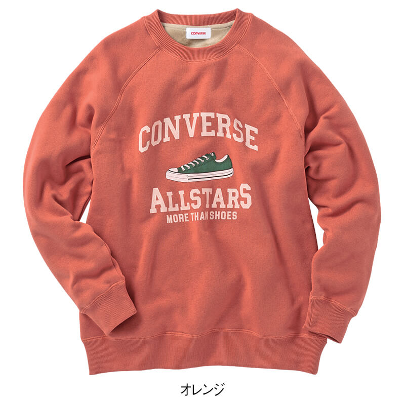 <CONVERSE>裏シャギースウェット