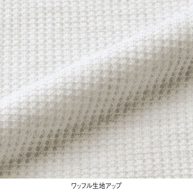 <CONVERSE>クロップドスリーブワッフルTシャツ