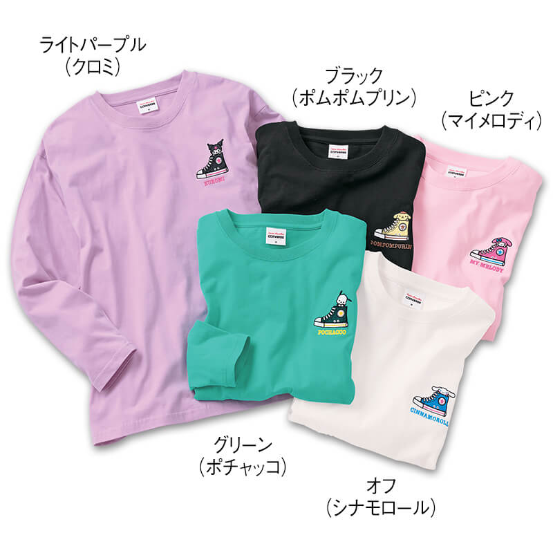 <コンバース×サンリオキャラクターズ>天竺ルーズロングTシャツ