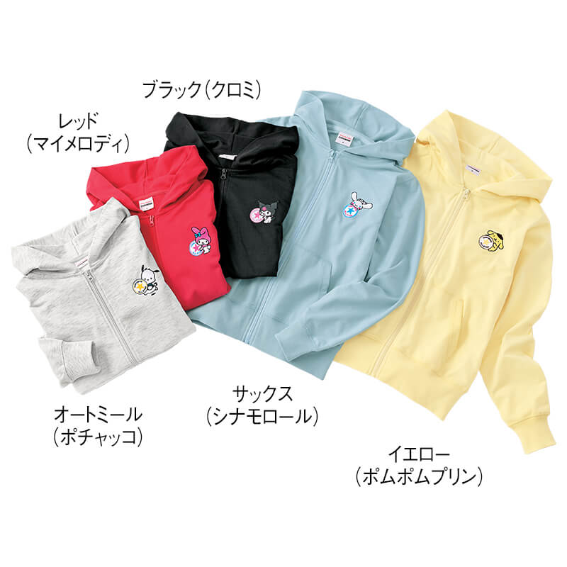 <コンバース×サンリオキャラクターズ>ミニ裏毛フルジップパーカー