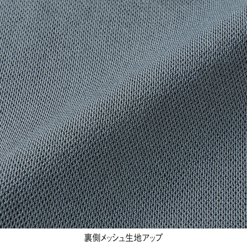 ＜CONVERSE＞撥水ナイロンタスラン裏メッシュ配色ジャケット