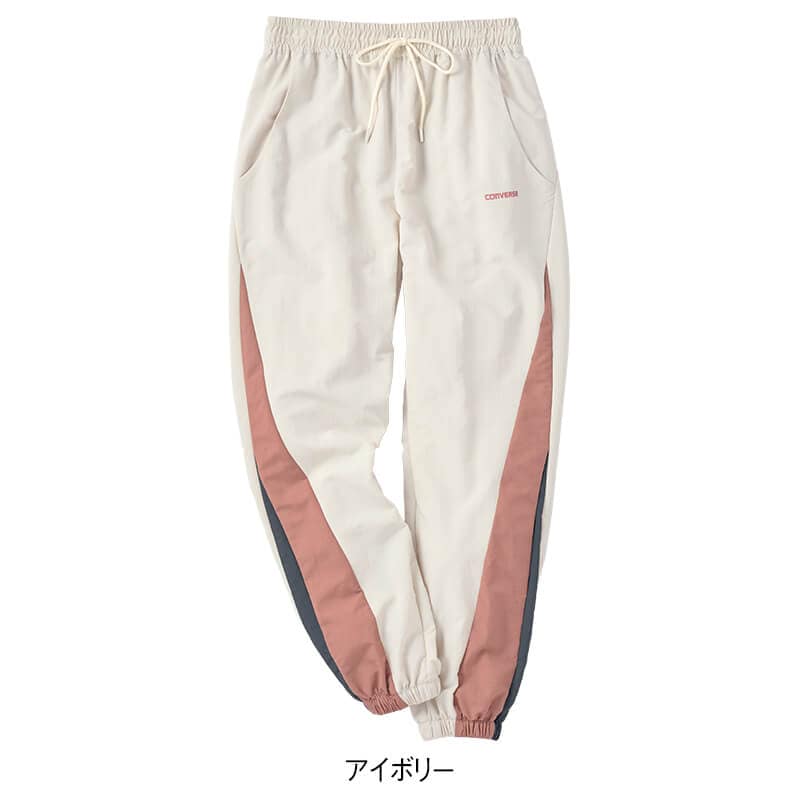＜CONVERSE＞撥水ナイロンタスラン裏メッシュ配色ジョガーパンツ