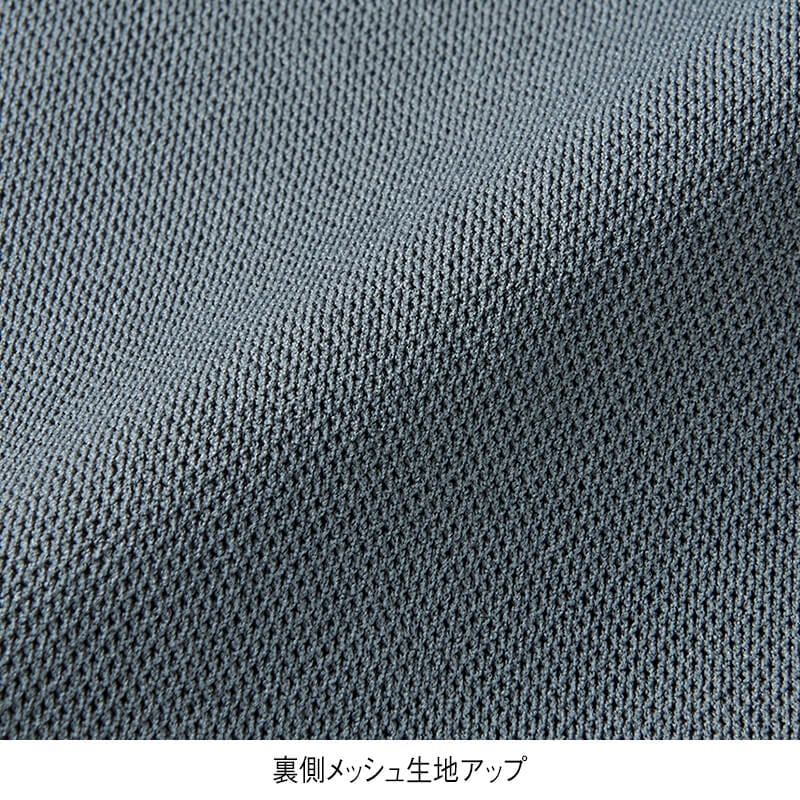 ＜CONVERSE＞撥水ナイロンタスラン裏メッシュ配色ジョガーパンツ