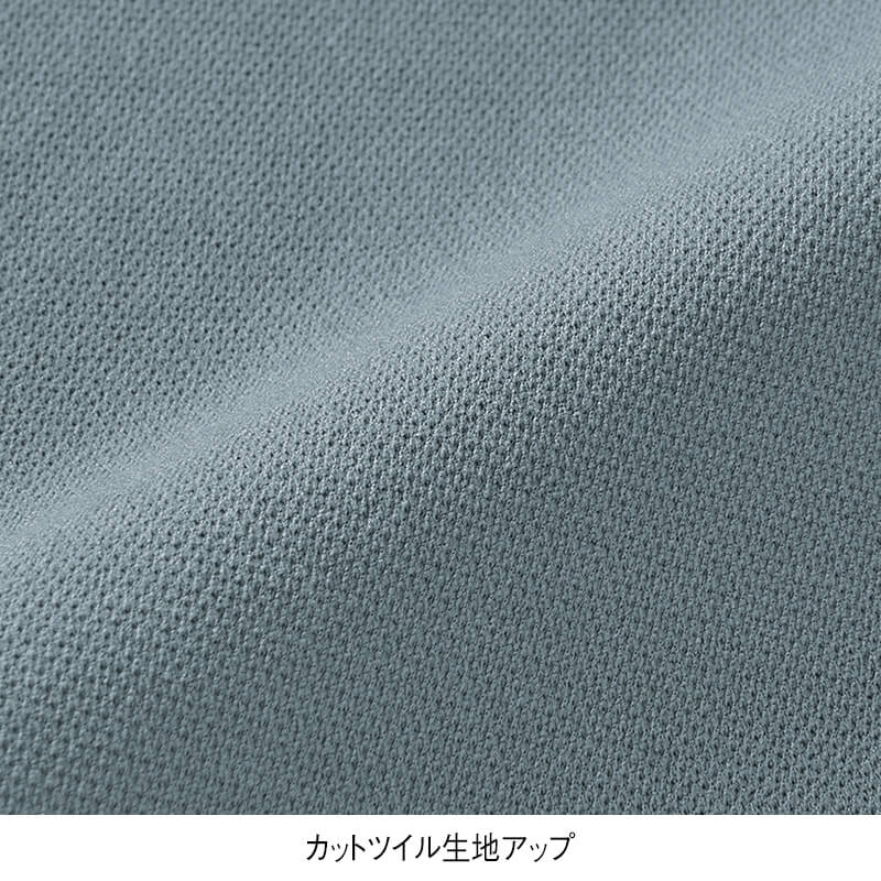 ＜CONVERSE＞吸汗速乾 カットツイルパイピングZIPパーカー