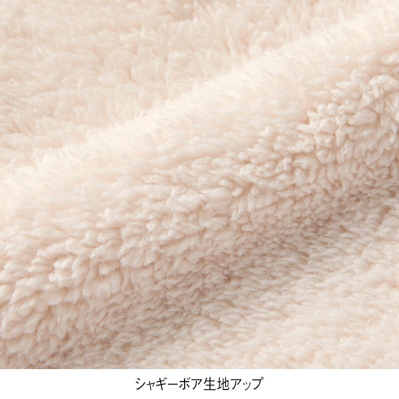 <LOGOS Park>両面シャギーボアトレーナー