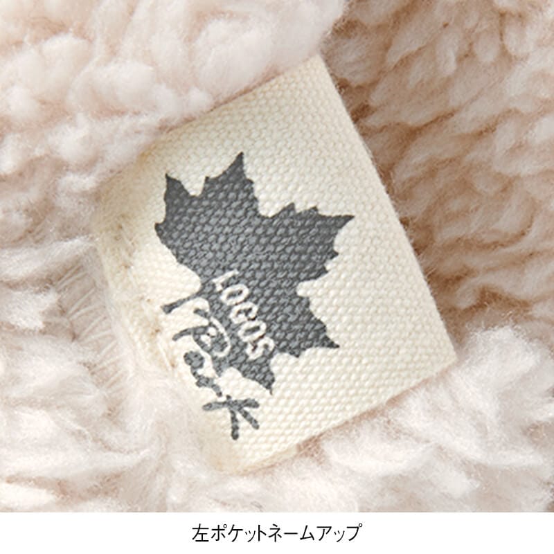 <LOGOS Park>両面シャギーボアトレーナー