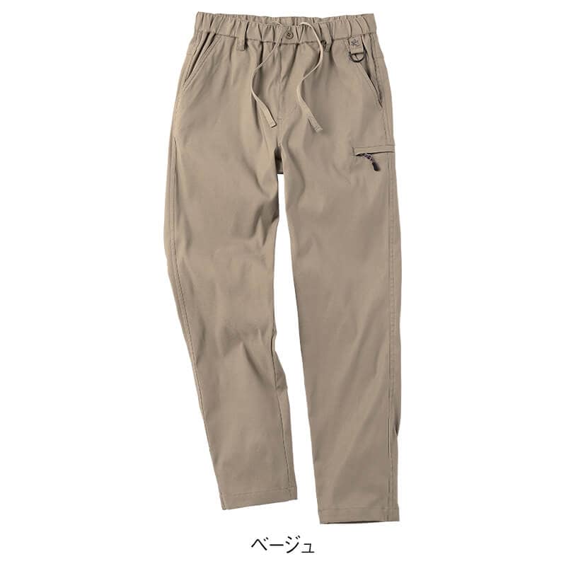 <LOGOS Park>裏起毛ストレッチテーパードパンツ