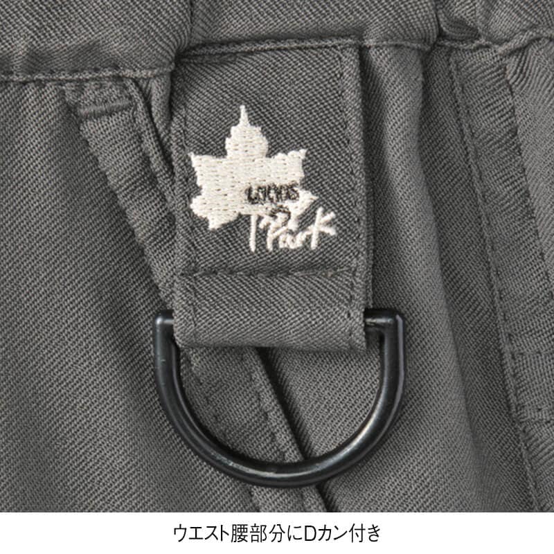 <LOGOS Park>裏起毛ストレッチテーパードパンツ