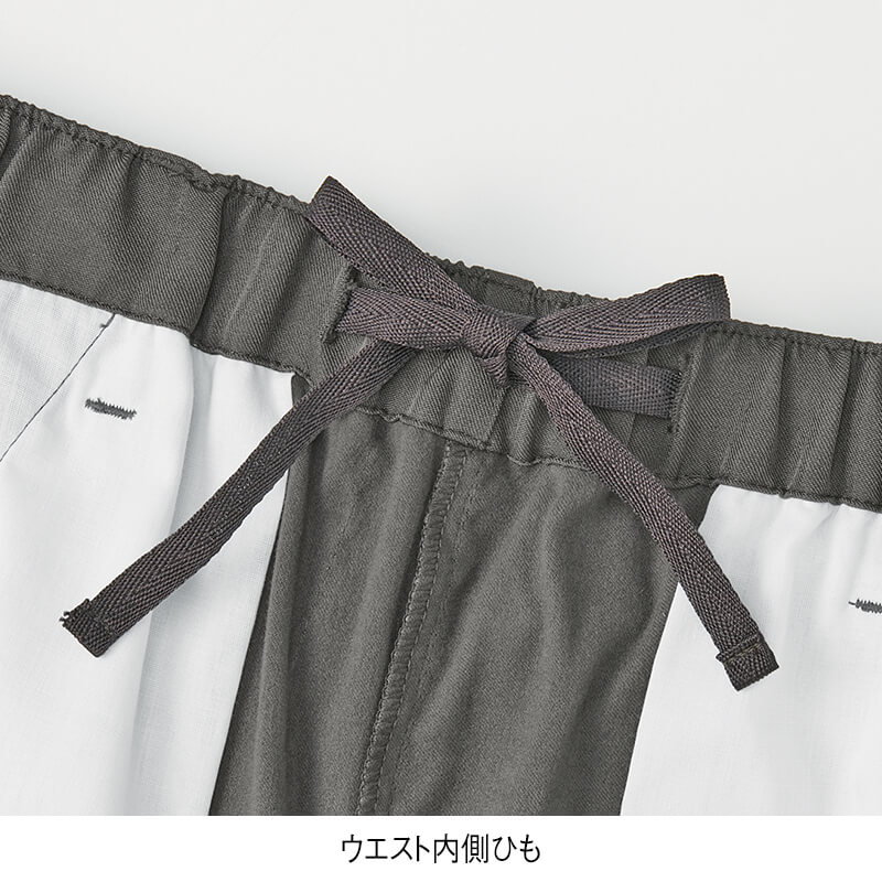 <LOGOS Park>裏起毛ストレッチテーパードパンツ