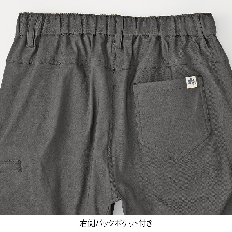 <LOGOS Park>裏起毛ストレッチテーパードパンツ