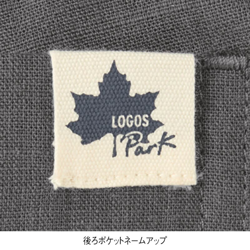 <LOGOS Park>裏起毛ストレッチテーパードパンツ