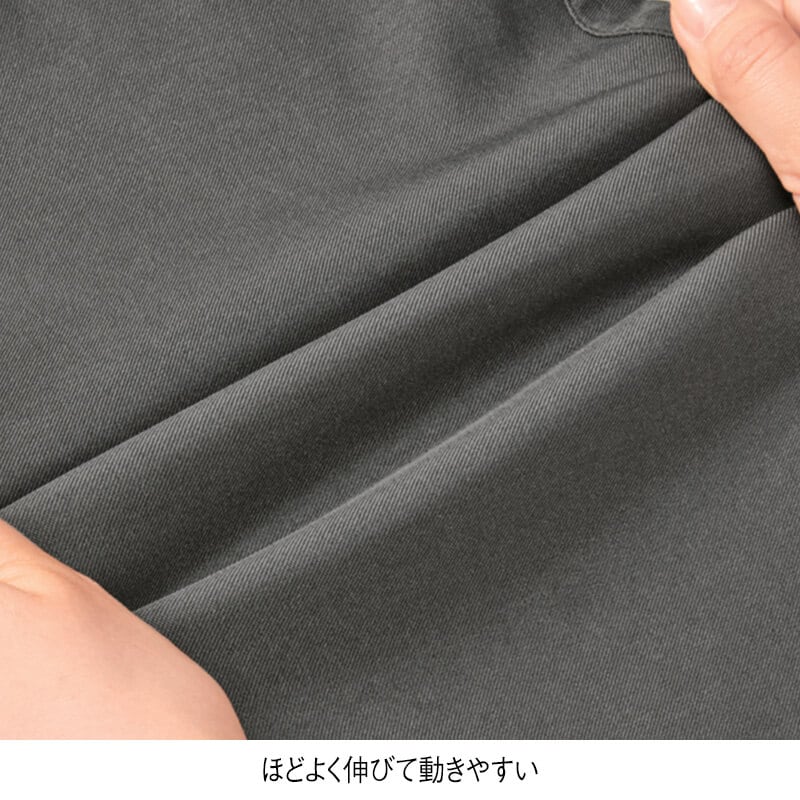 <LOGOS Park>裏起毛ストレッチテーパードパンツ