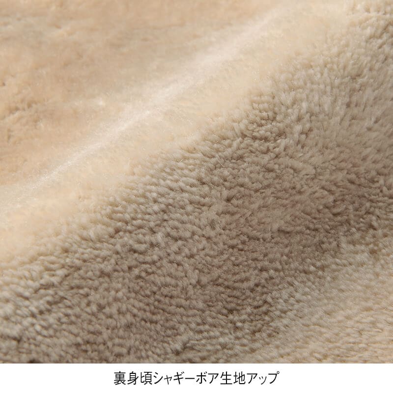 <LOGOS Park>裏シャギーフルジップパーカー