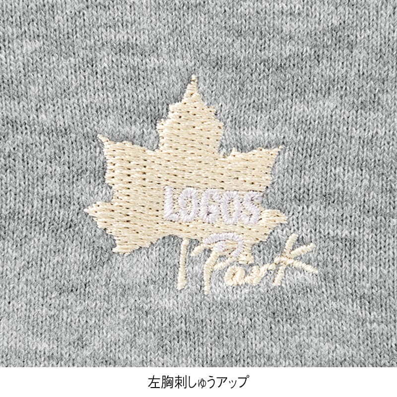 <LOGOS Park>裏シャギーフルジップパーカー