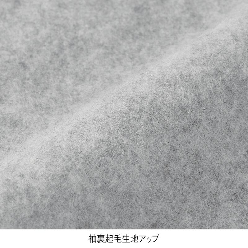 <LOGOS Park>裏シャギーフルジップパーカー