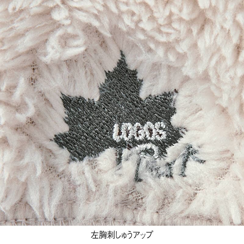 <LOGOS Park>裏地付きシャギーボアベスト