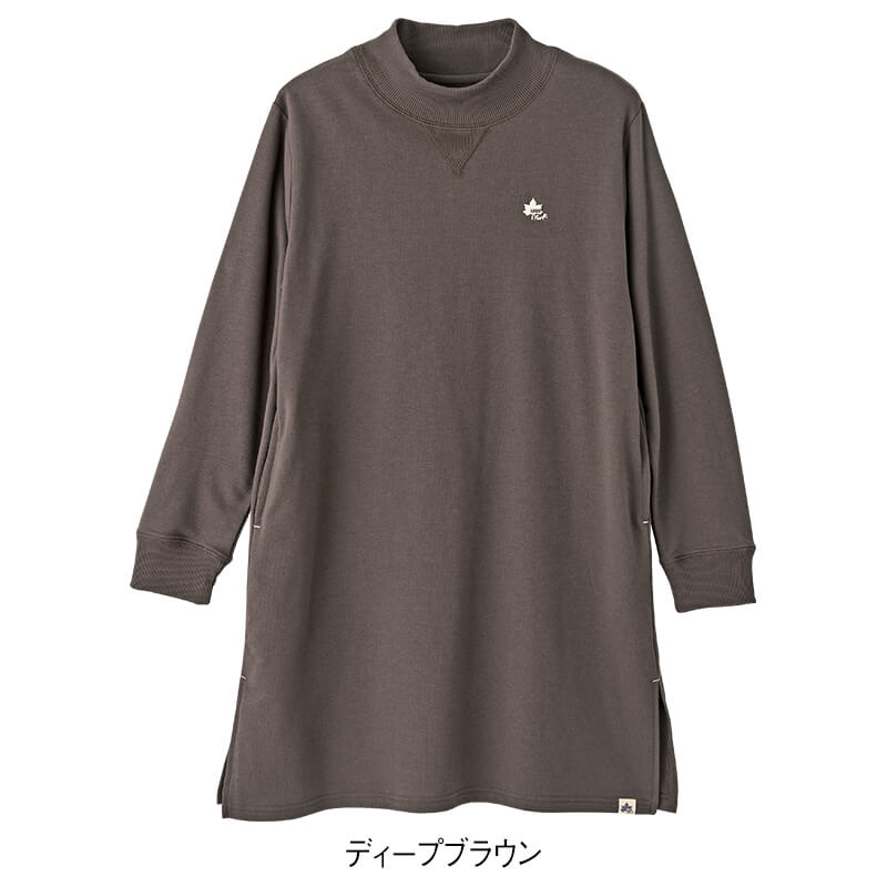 <LOGOS Park>ドロップショルダーモックネックチュニック
