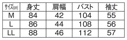 ＜LOGOS Park＞ドロップショルダーモックネックチュニックのサイズ表
