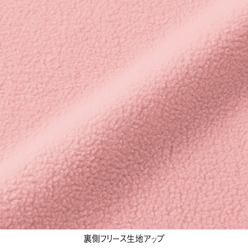 <DISCUS>エステル裏フリース反射プリント使いスタンドジャケット