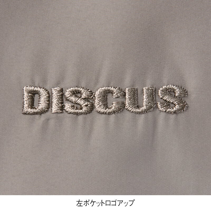 <DISCUS>エステル裏フリース脇反射プリント使いパンツ